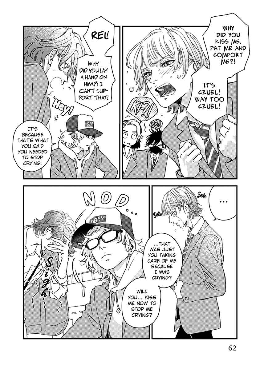 Page 26 Chapter 2 Yoiyoi Monologue