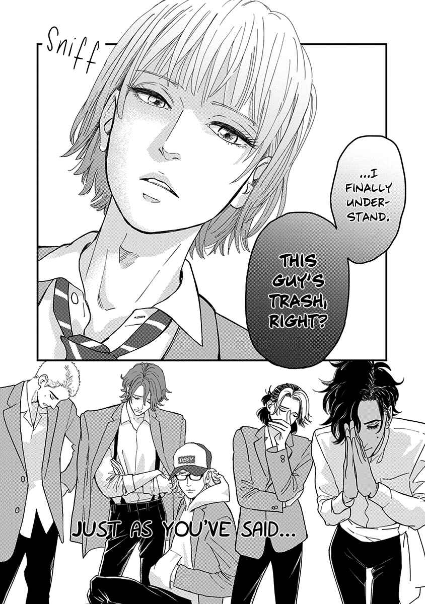 Page 29 Chapter 2 Yoiyoi Monologue