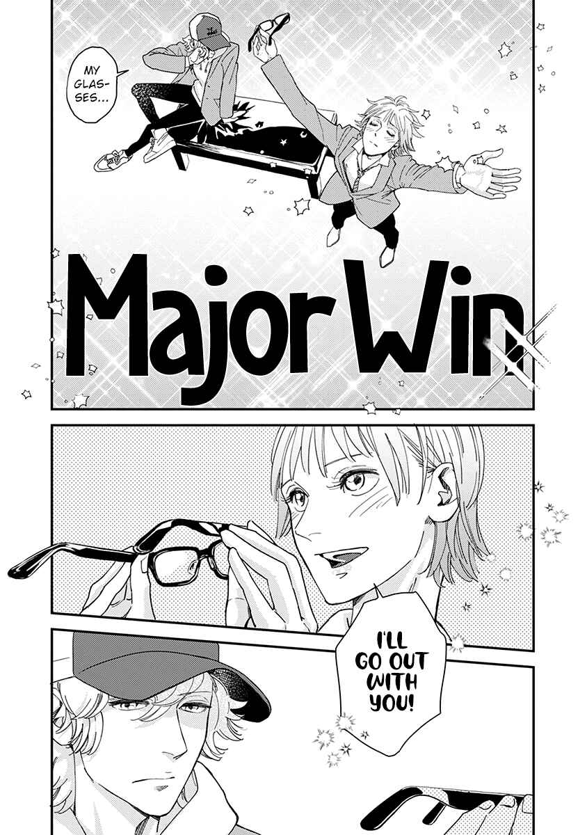 Page 3 Chapter 2 Yoiyoi Monologue
