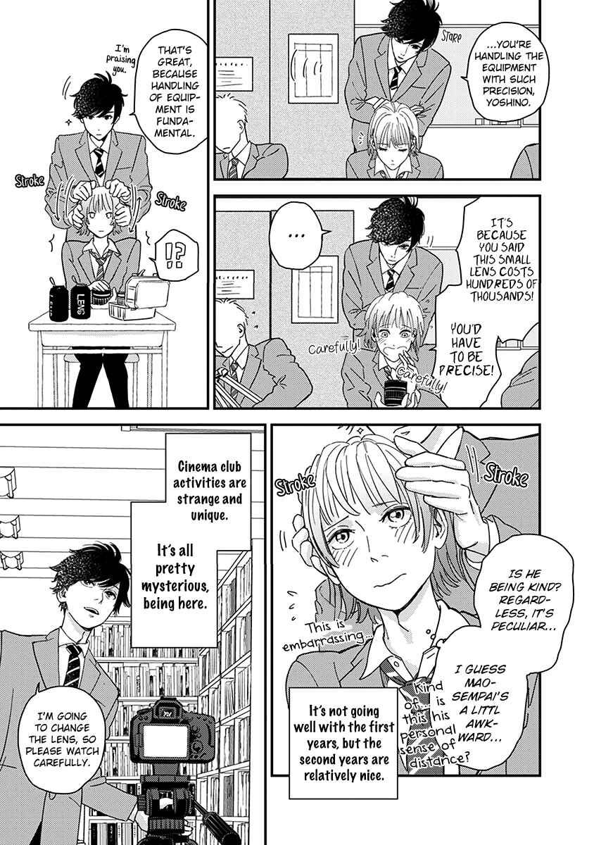 Page 9 Chapter 2 Yoiyoi Monologue