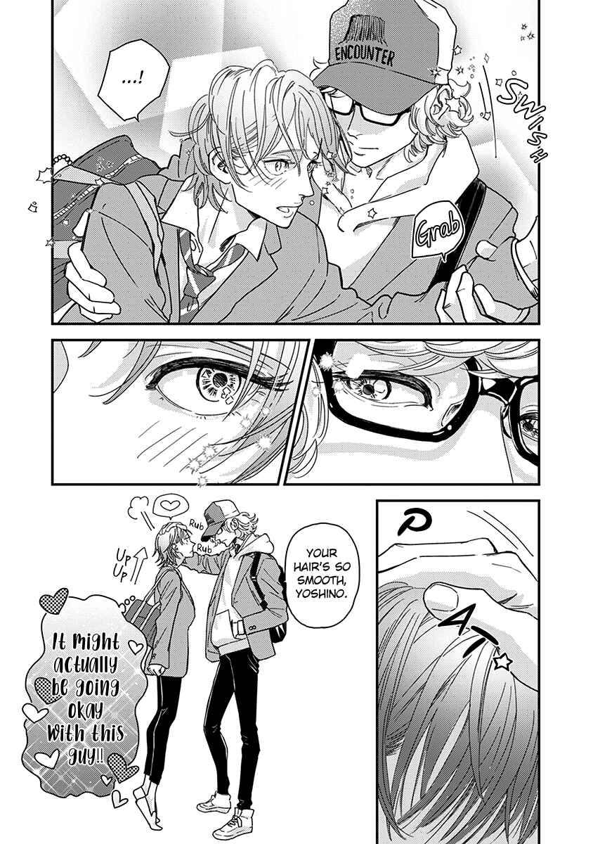 Page 10 Chapter 3 Yoiyoi Monologue