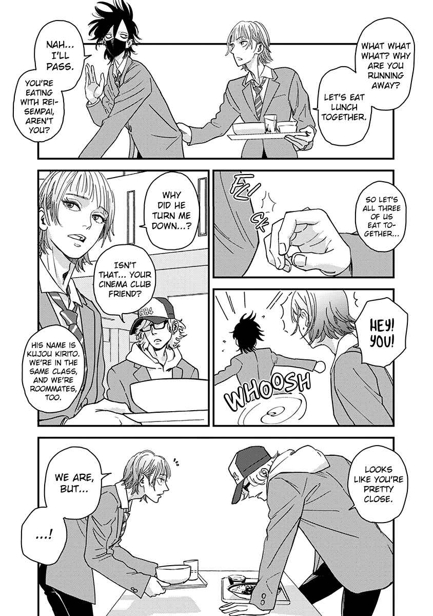 Page 16 Chapter 3 Yoiyoi Monologue