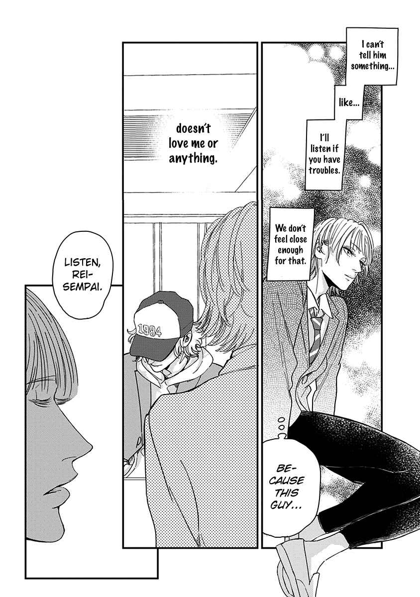 Page 20 Chapter 3 Yoiyoi Monologue