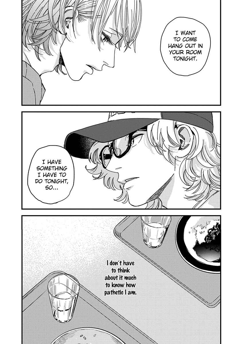 Page 21 Chapter 3 Yoiyoi Monologue