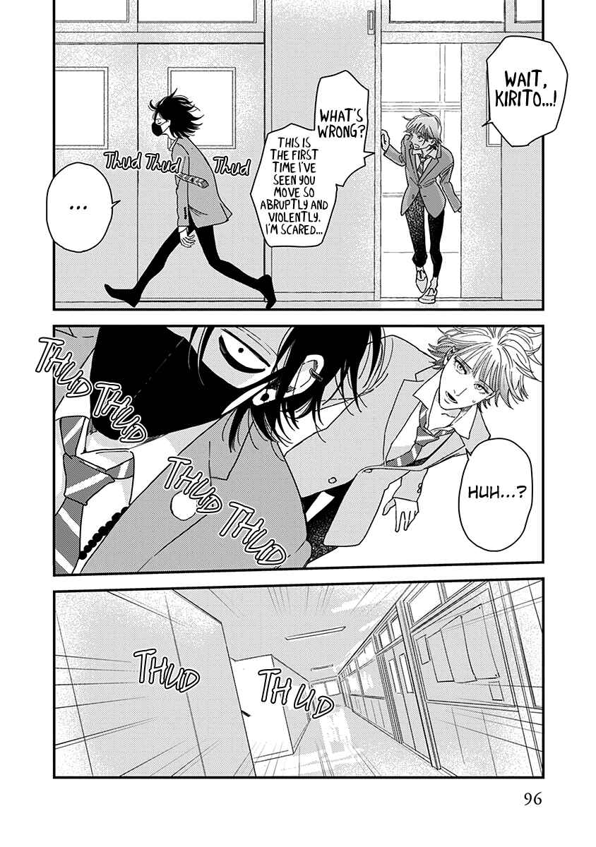 Page 27 Chapter 3 Yoiyoi Monologue