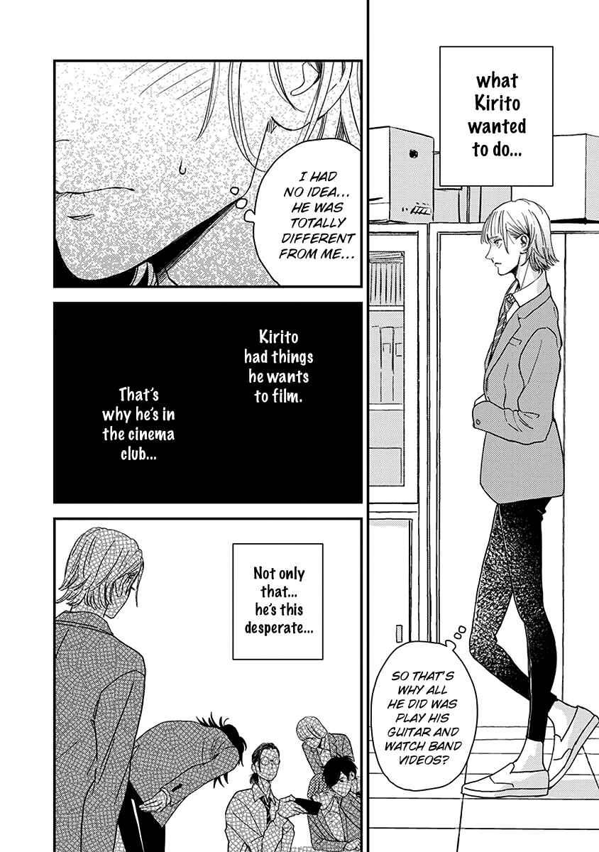 Page 31 Chapter 3 Yoiyoi Monologue