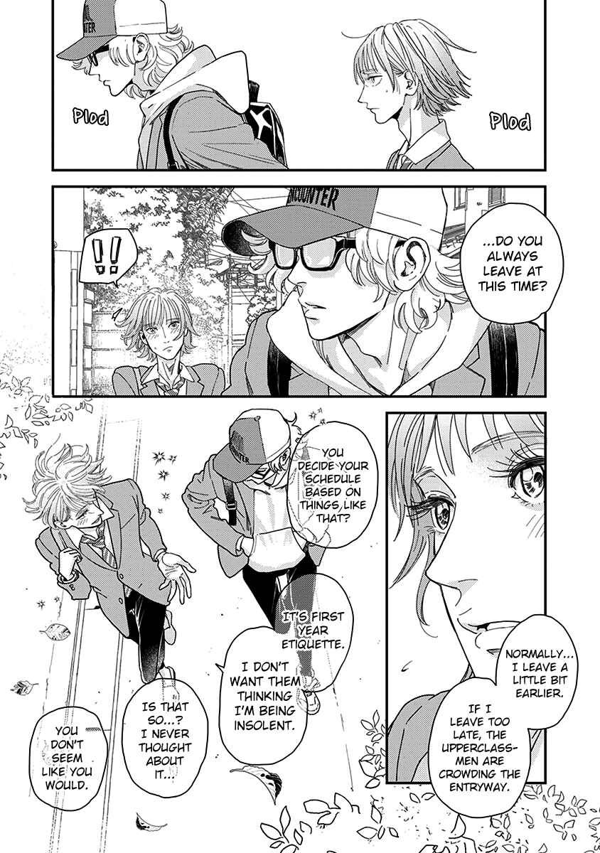 Page 8 Chapter 3 Yoiyoi Monologue