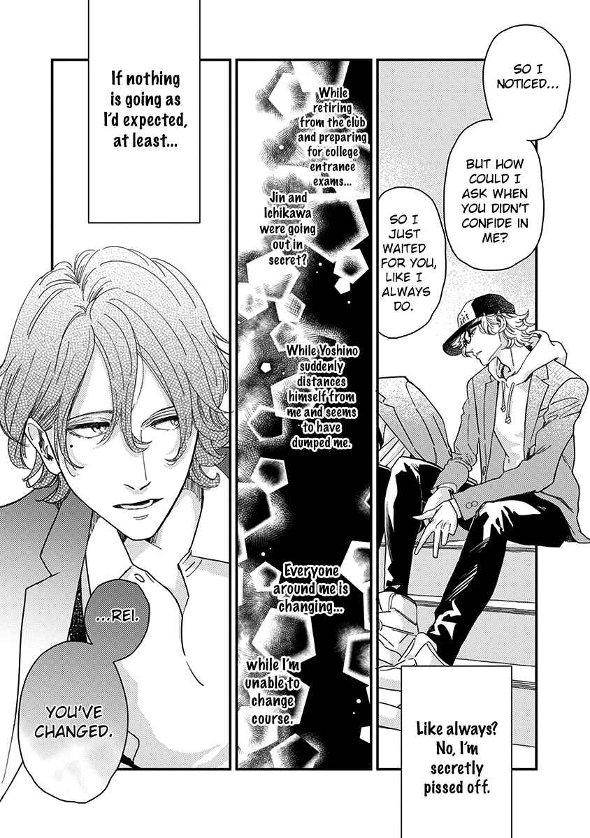 Page 14 Chapter 5 Yoiyoi Monologue