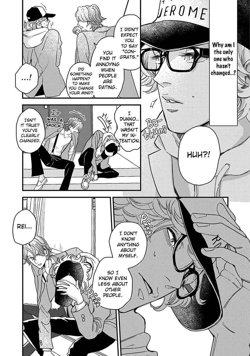 Page 15 Chapter 5 Yoiyoi Monologue
