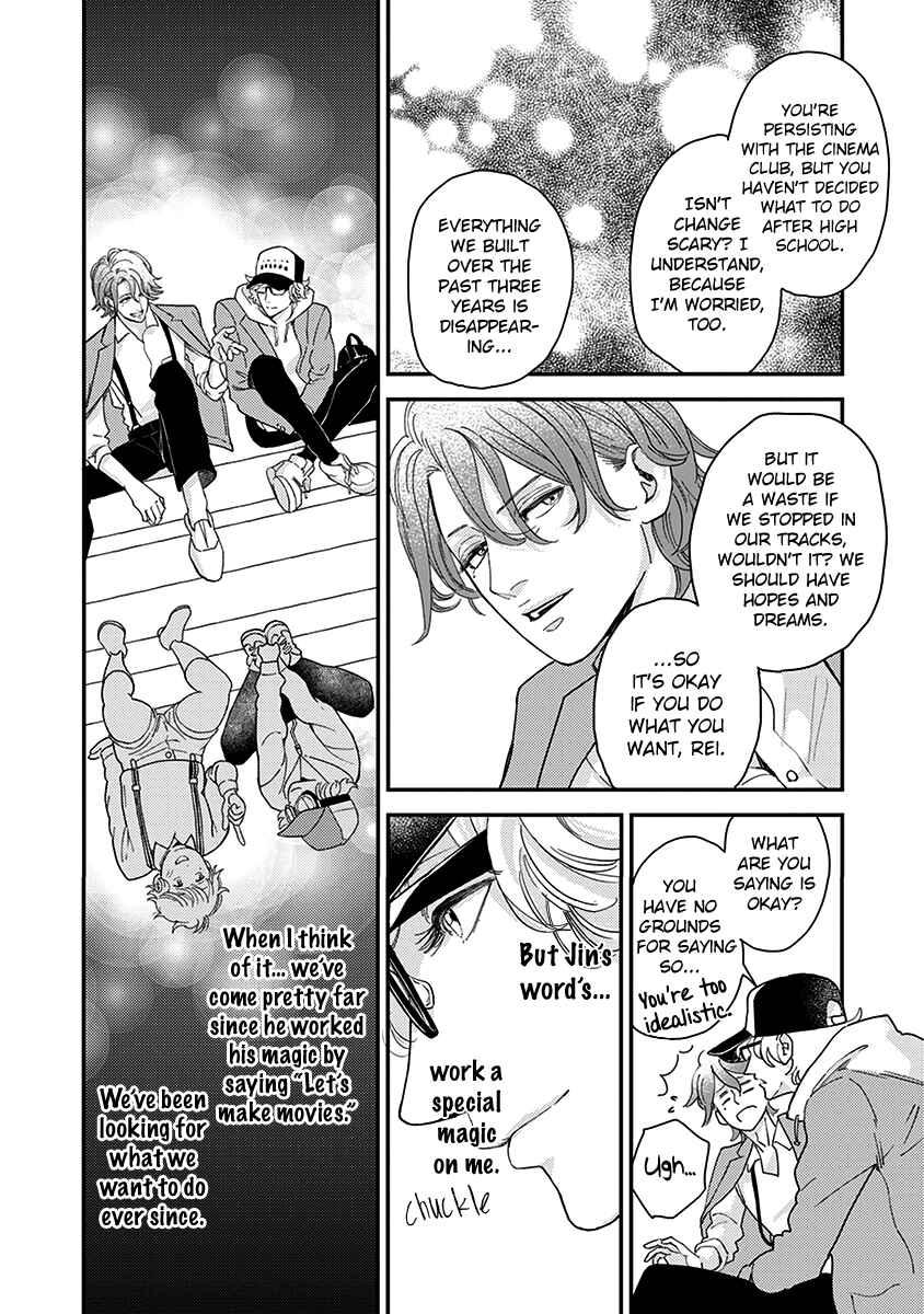 Page 17 Chapter 5 Yoiyoi Monologue