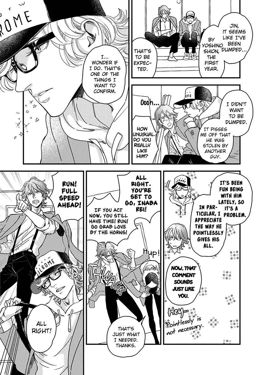 Page 18 Chapter 5 Yoiyoi Monologue