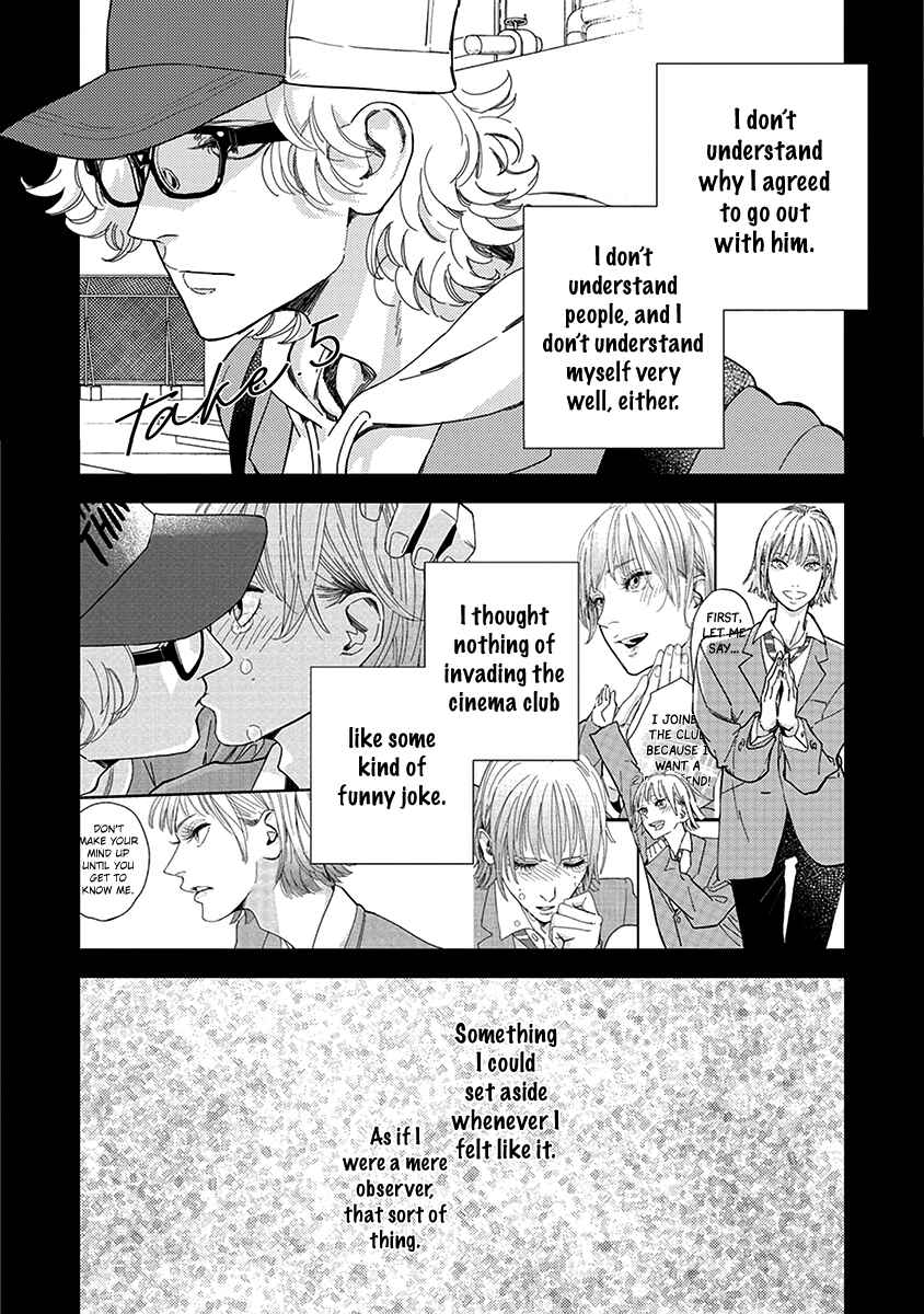 Page 2 Chapter 5 Yoiyoi Monologue