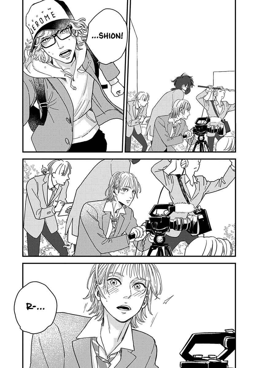 Page 20 Chapter 5 Yoiyoi Monologue