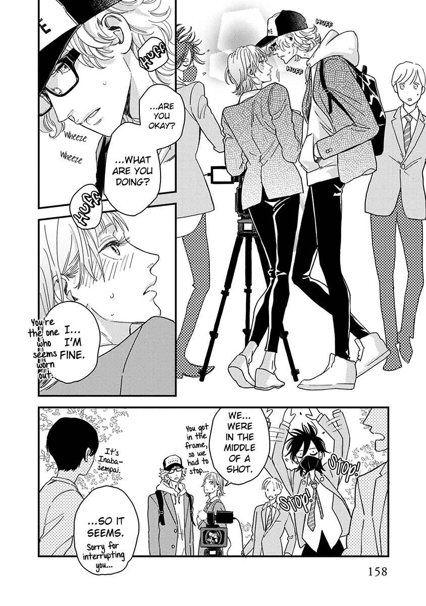 Page 21 Chapter 5 Yoiyoi Monologue