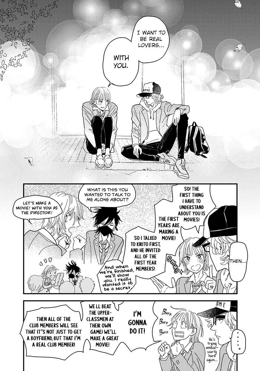 Page 25 Chapter 5 Yoiyoi Monologue