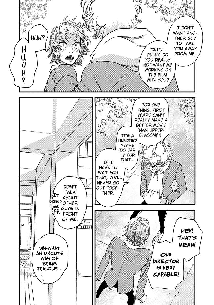Page 29 Chapter 5 Yoiyoi Monologue
