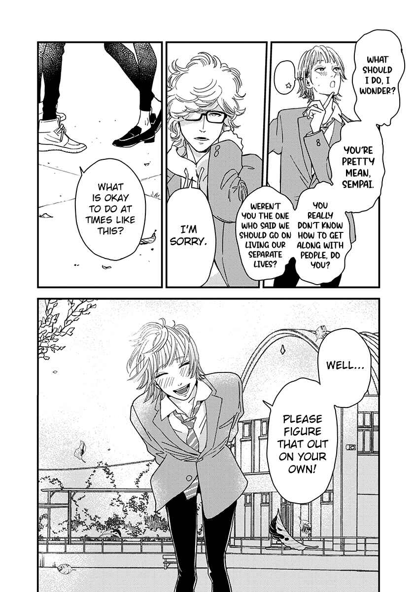 Page 31 Chapter 5 Yoiyoi Monologue