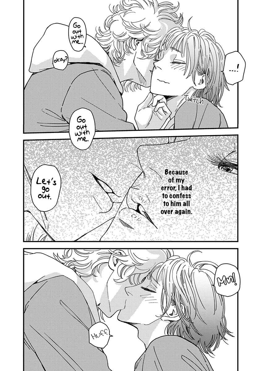 Page 33 Chapter 5 Yoiyoi Monologue