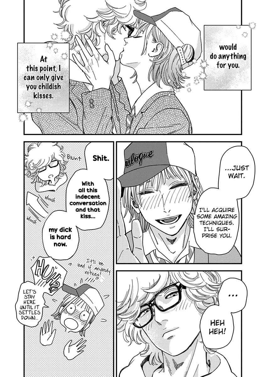Page 11 Chapter 6.5 Yoiyoi Monologue