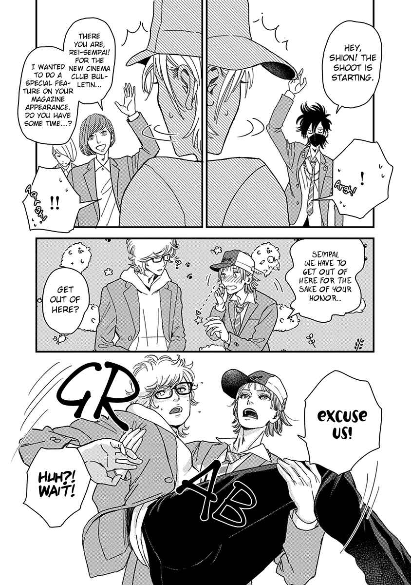 Page 12 Chapter 6.5 Yoiyoi Monologue