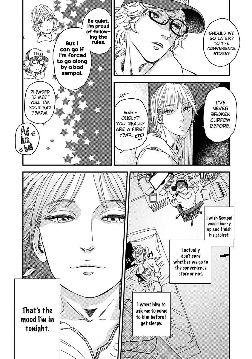 Page 23 Chapter 6.5 Yoiyoi Monologue