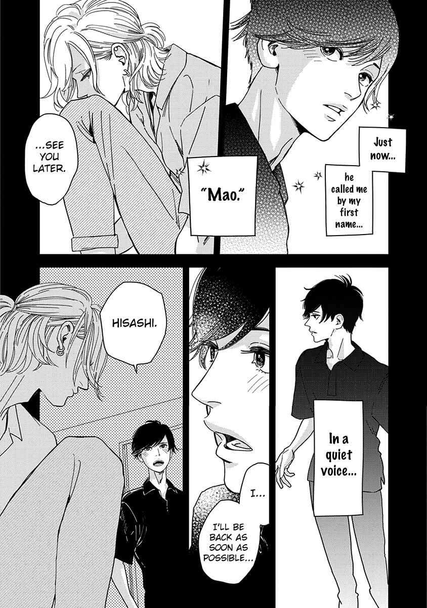 Page 27 Chapter 6.5 Yoiyoi Monologue
