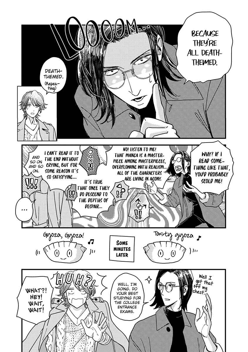 Page 30 Chapter 6.5 Yoiyoi Monologue