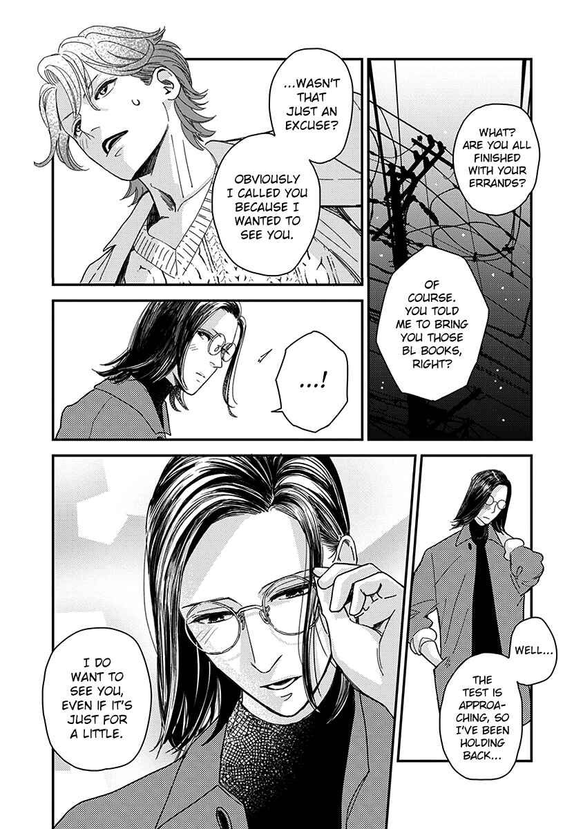 Page 31 Chapter 6.5 Yoiyoi Monologue