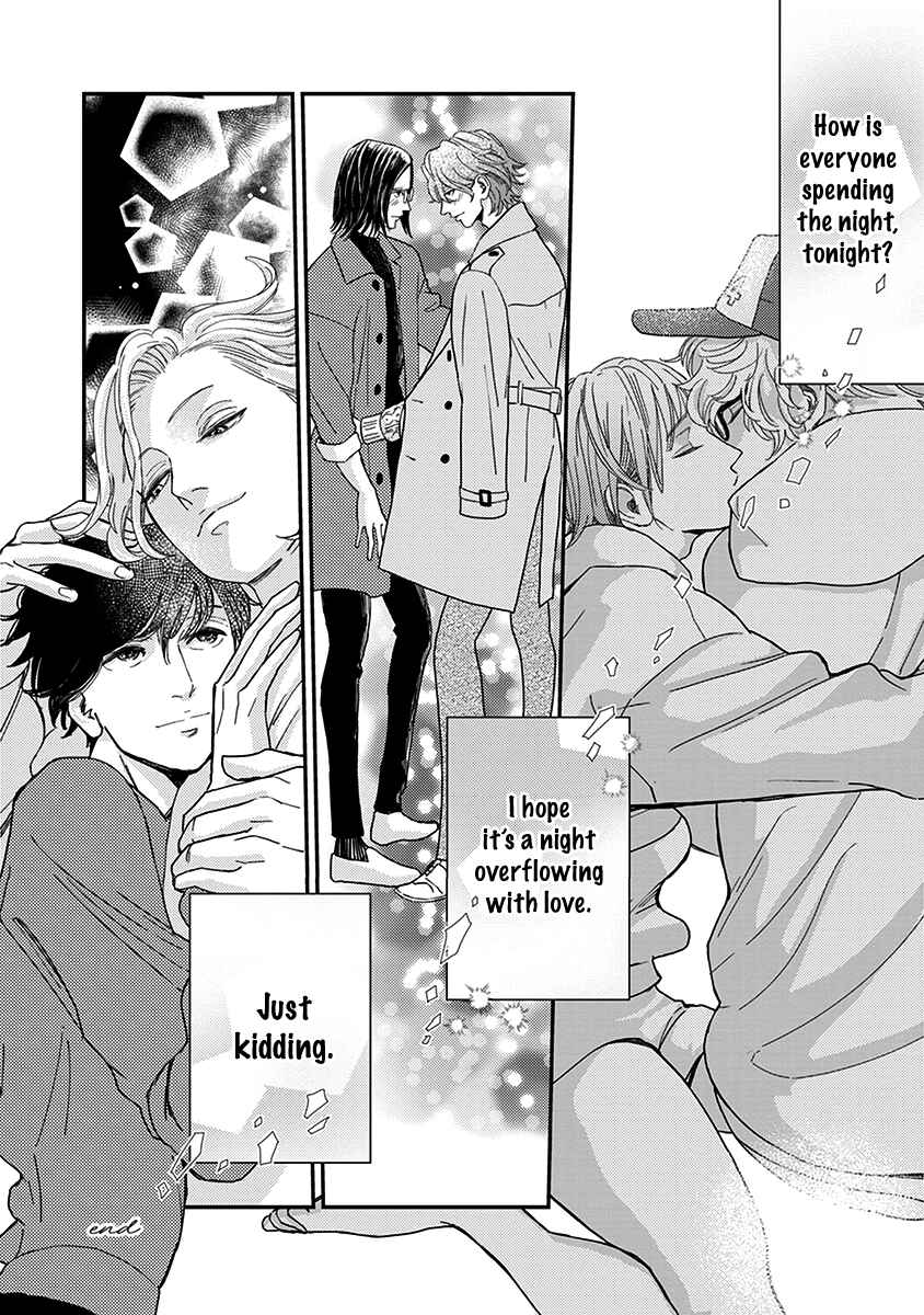 Page 37 Chapter 6.5 Yoiyoi Monologue