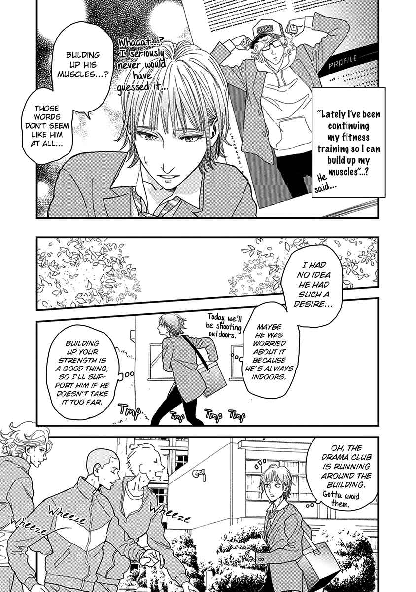 Page 4 Chapter 6.5 Yoiyoi Monologue