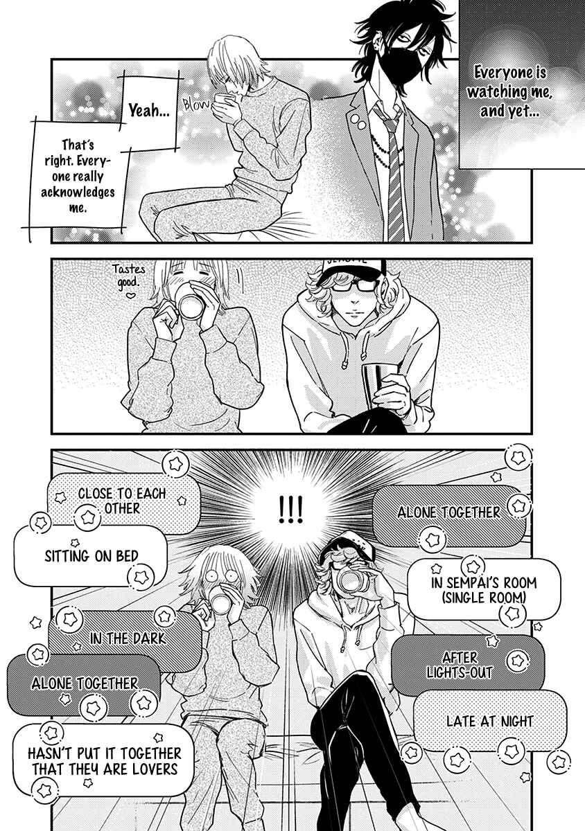 Page 16 Chapter 4 Yoiyoi Monologue