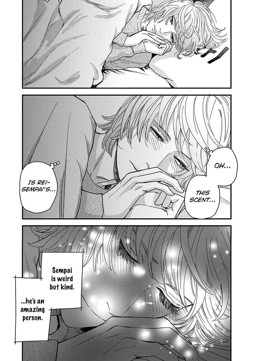 Page 20 Chapter 4 Yoiyoi Monologue