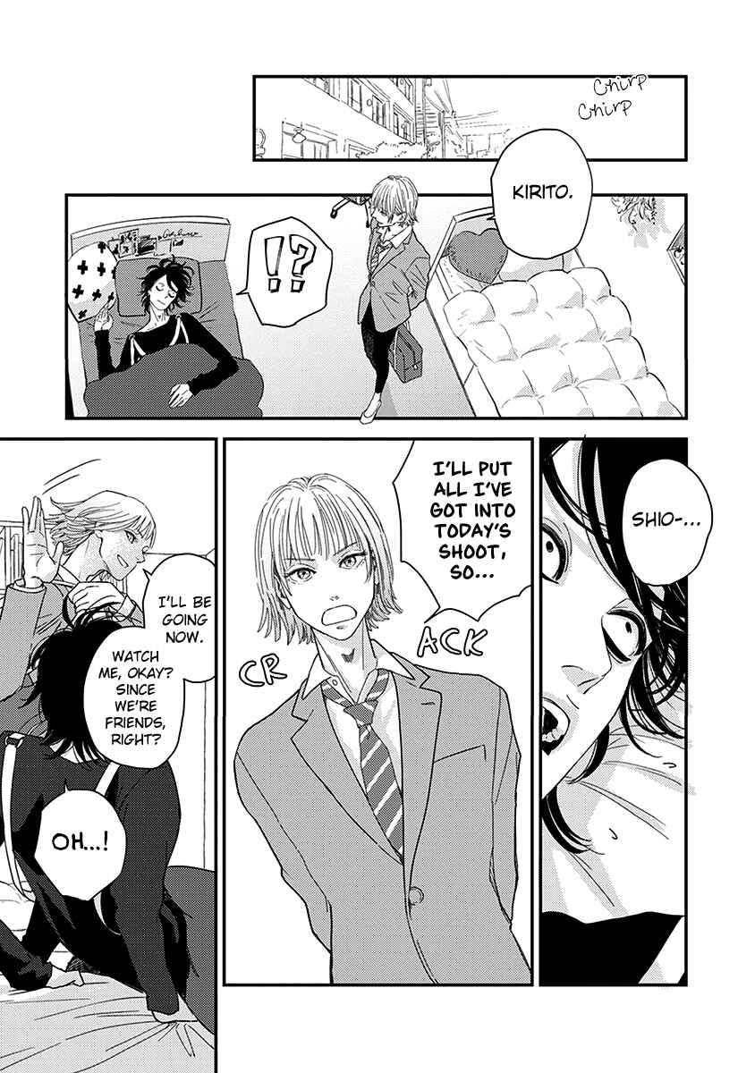 Page 22 Chapter 4 Yoiyoi Monologue