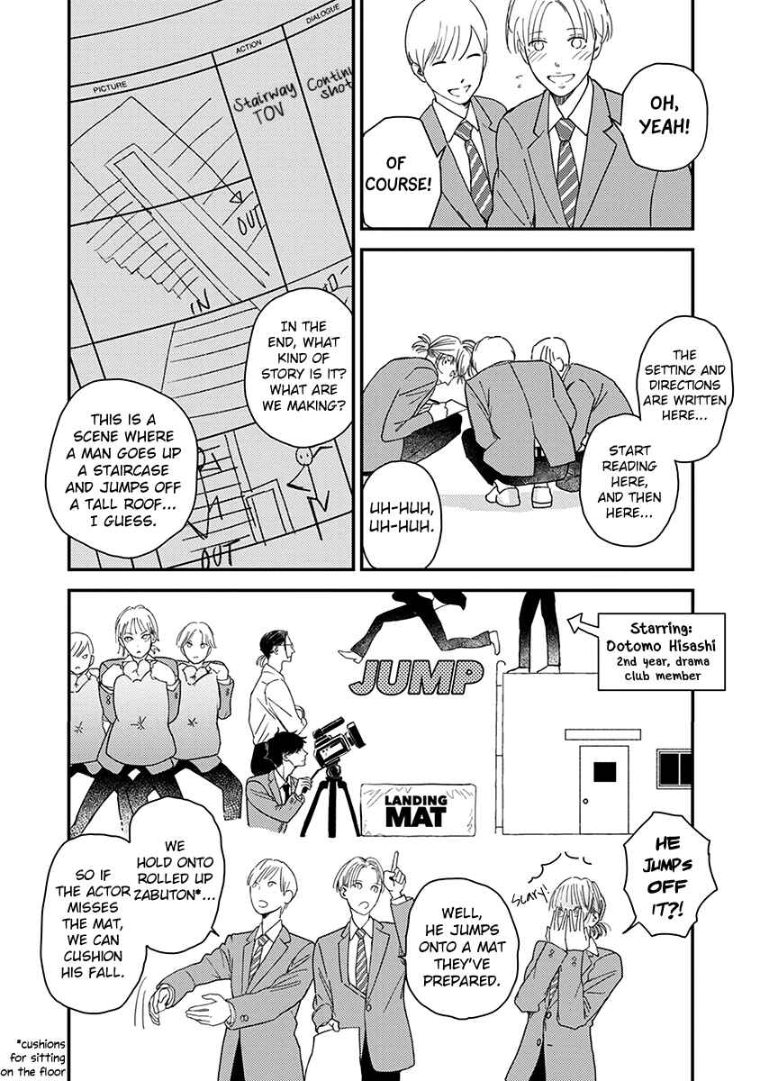 Page 25 Chapter 4 Yoiyoi Monologue