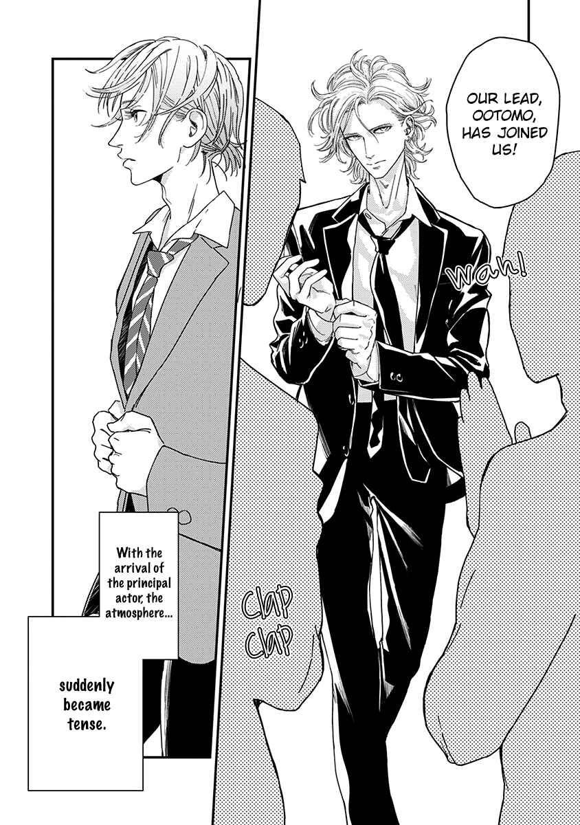 Page 27 Chapter 4 Yoiyoi Monologue