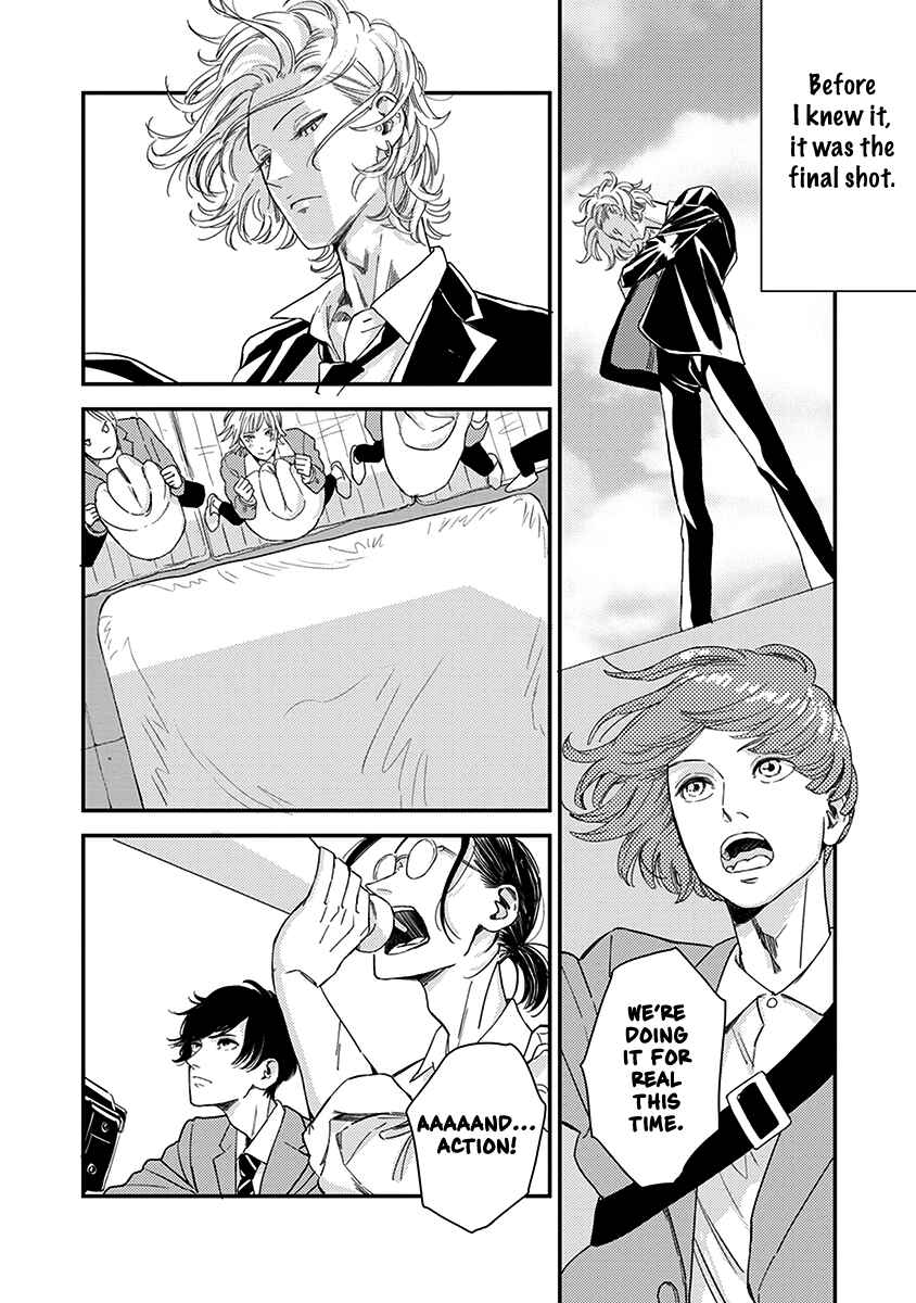 Page 29 Chapter 4 Yoiyoi Monologue