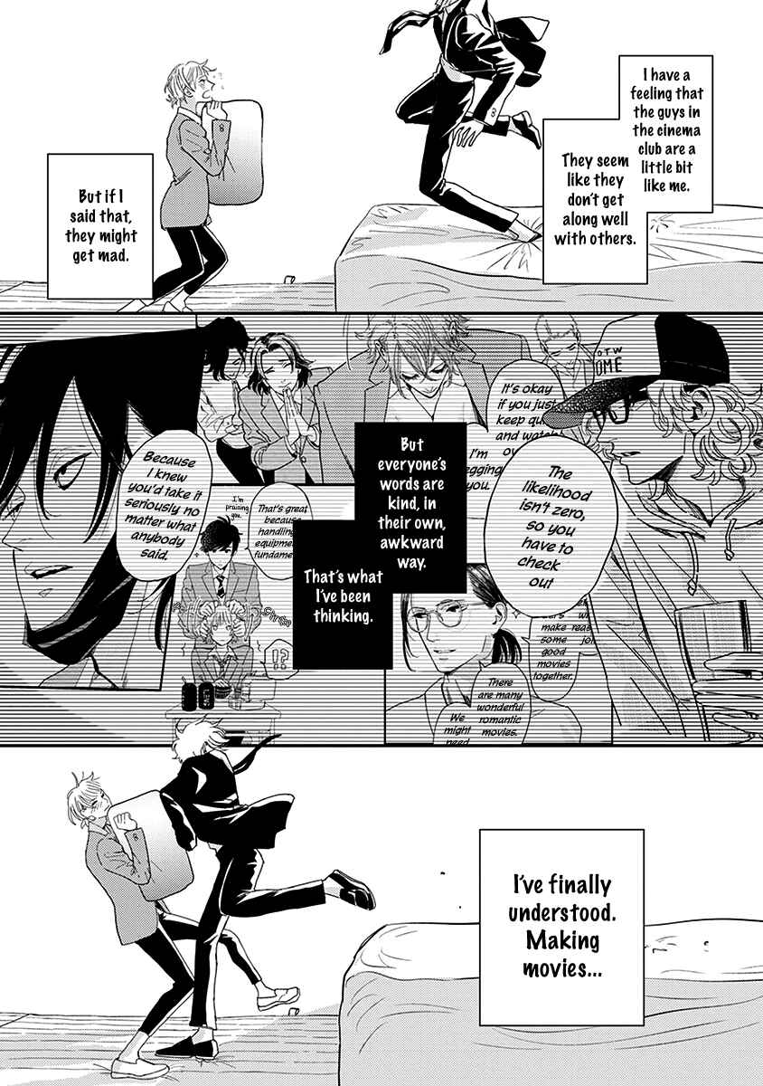 Page 31 Chapter 4 Yoiyoi Monologue