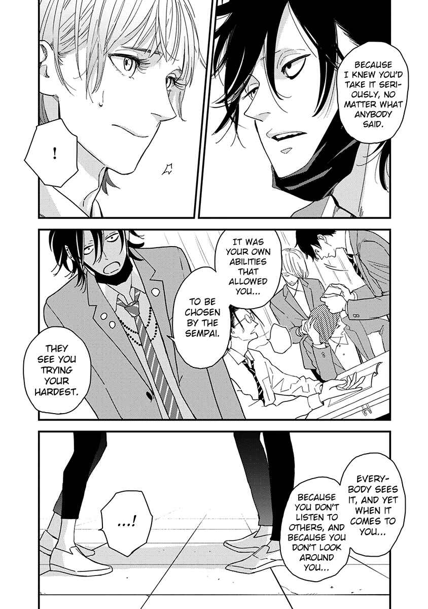 Page 5 Chapter 4 Yoiyoi Monologue