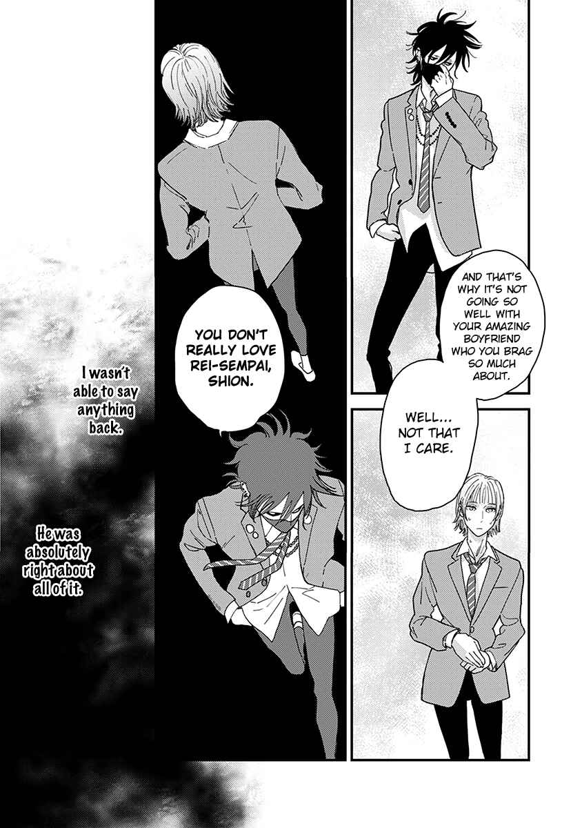 Page 6 Chapter 4 Yoiyoi Monologue