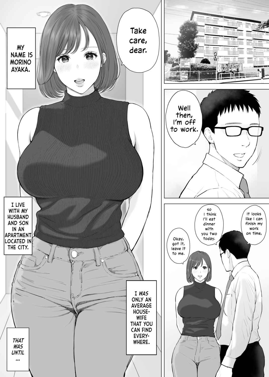 Page 4 Chapter 2 Daisuki na Kaa-san to Nakadashi Boshi Soukan
