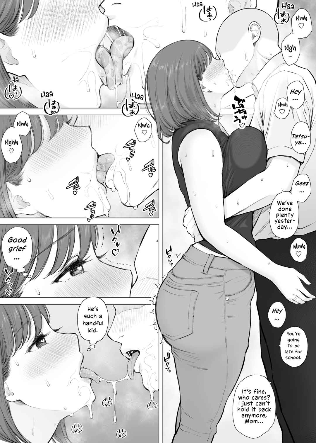Page 6 Chapter 2 Daisuki na Kaa-san to Nakadashi Boshi Soukan