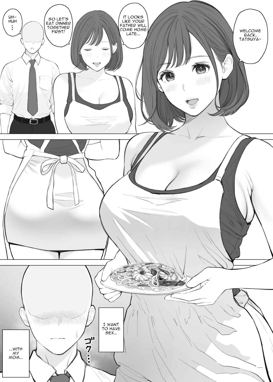 Page 2 Chapter 1 Daisuki na Kaa-san to Nakadashi Boshi Soukan