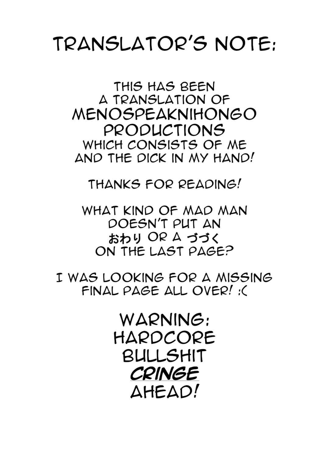 Page 33 Chapter 1 Daisuki na Kaa-san to Nakadashi Boshi Soukan