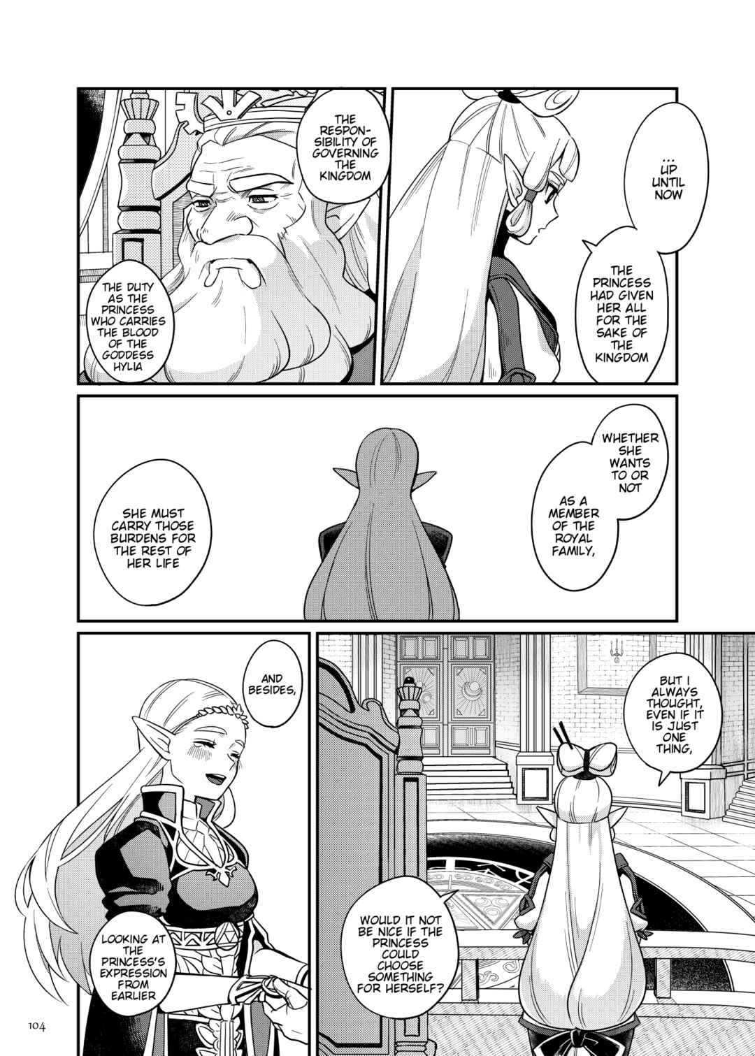Page 15 Chapter 3 The Legend of Zelda: Breath of the Wild - Re+++ (Doujinshi)