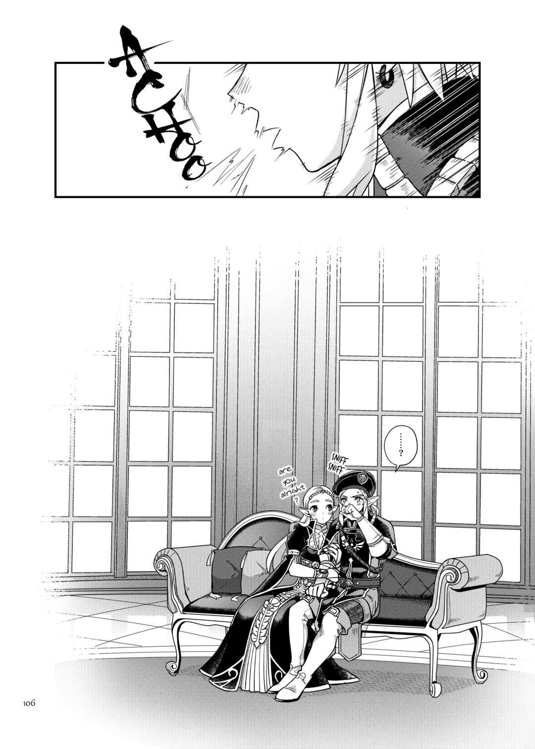 Page 17 Chapter 3 The Legend of Zelda: Breath of the Wild - Re+++ (Doujinshi)