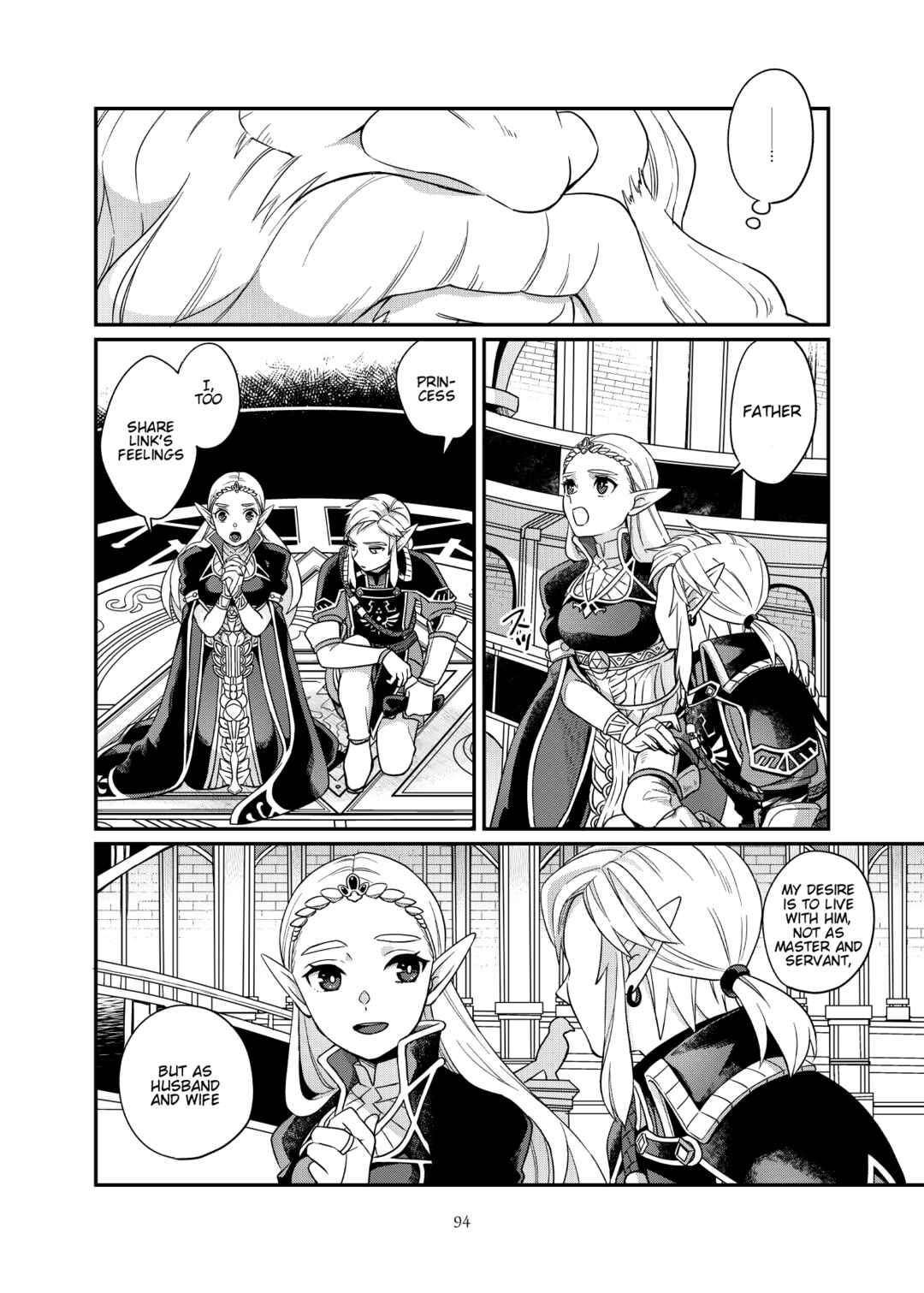Page 5 Chapter 3 The Legend of Zelda: Breath of the Wild - Re+++ (Doujinshi)