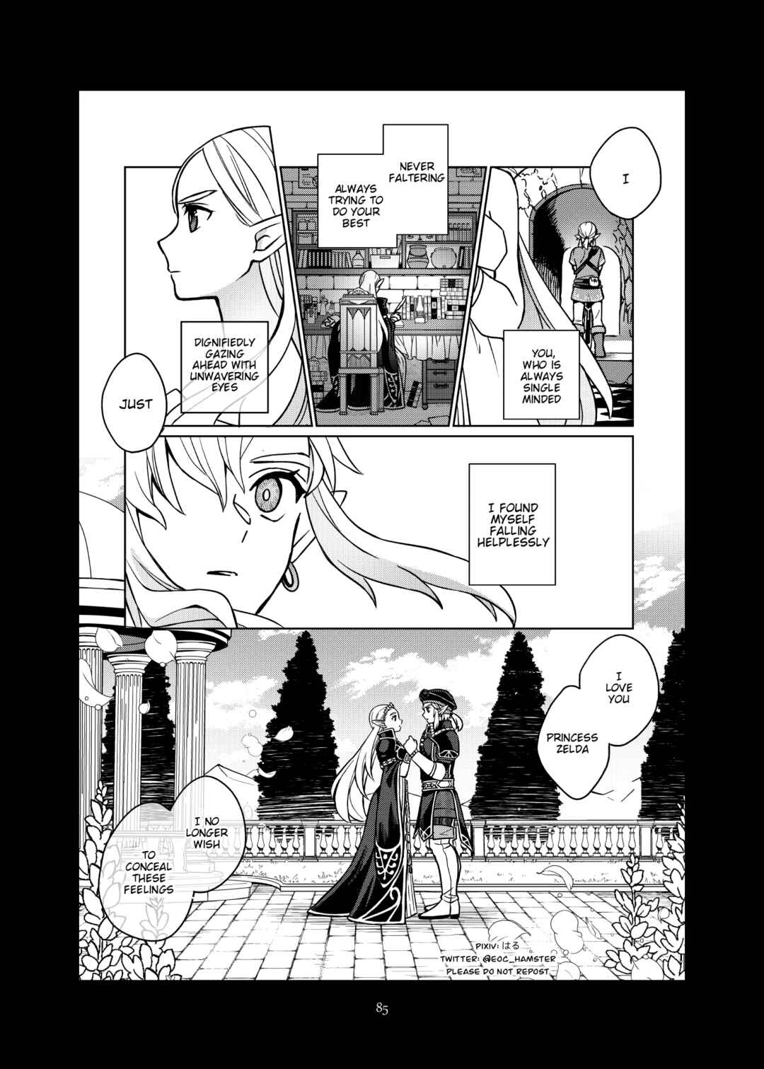 Page 10 Chapter 2 The Legend of Zelda: Breath of the Wild - Re+++ (Doujinshi)