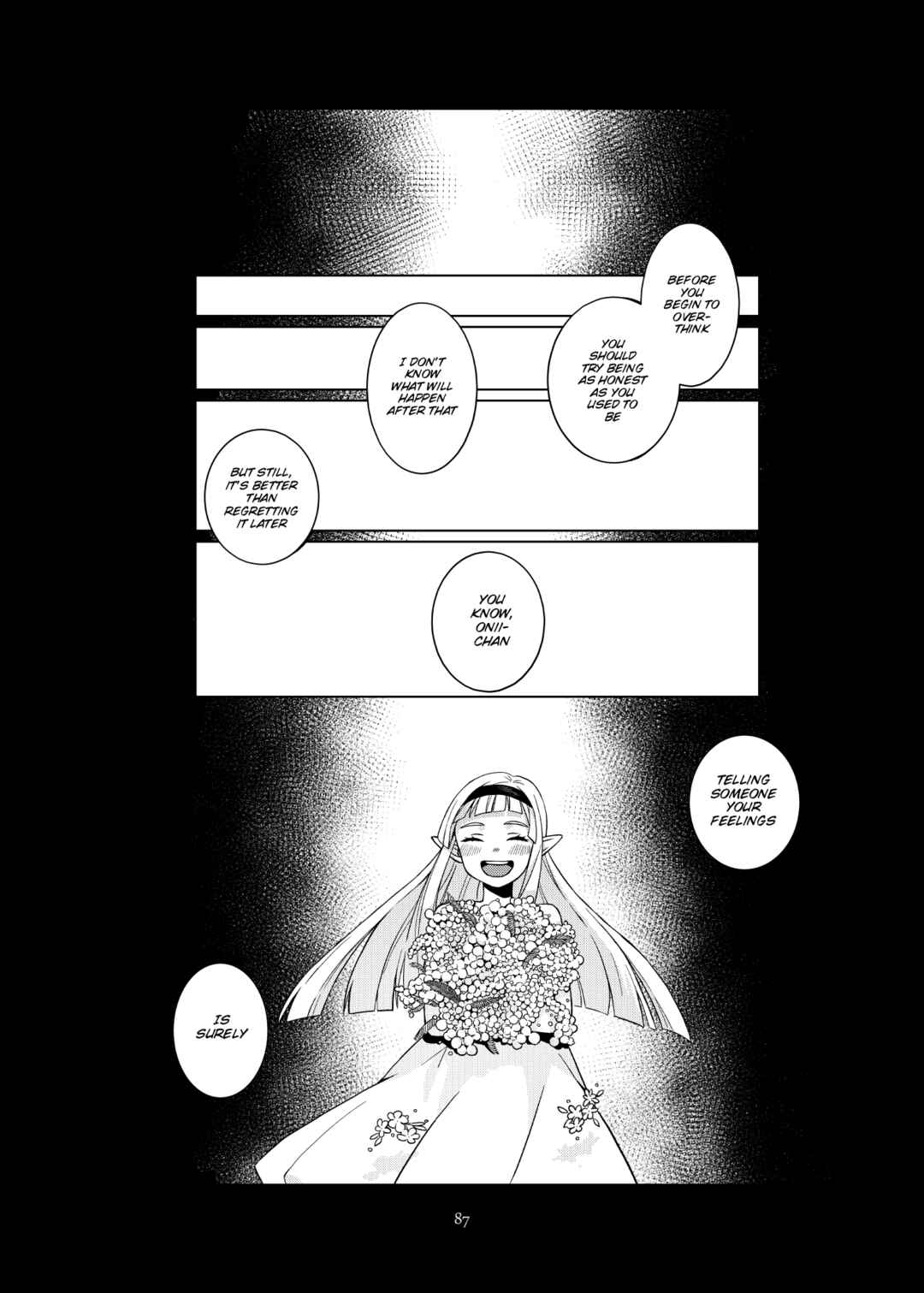 Page 12 Chapter 2 The Legend of Zelda: Breath of the Wild - Re+++ (Doujinshi)