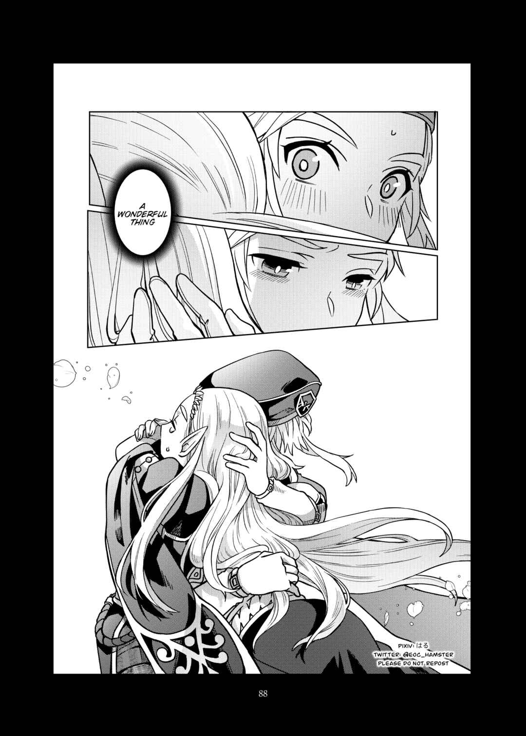 Page 13 Chapter 2 The Legend of Zelda: Breath of the Wild - Re+++ (Doujinshi)