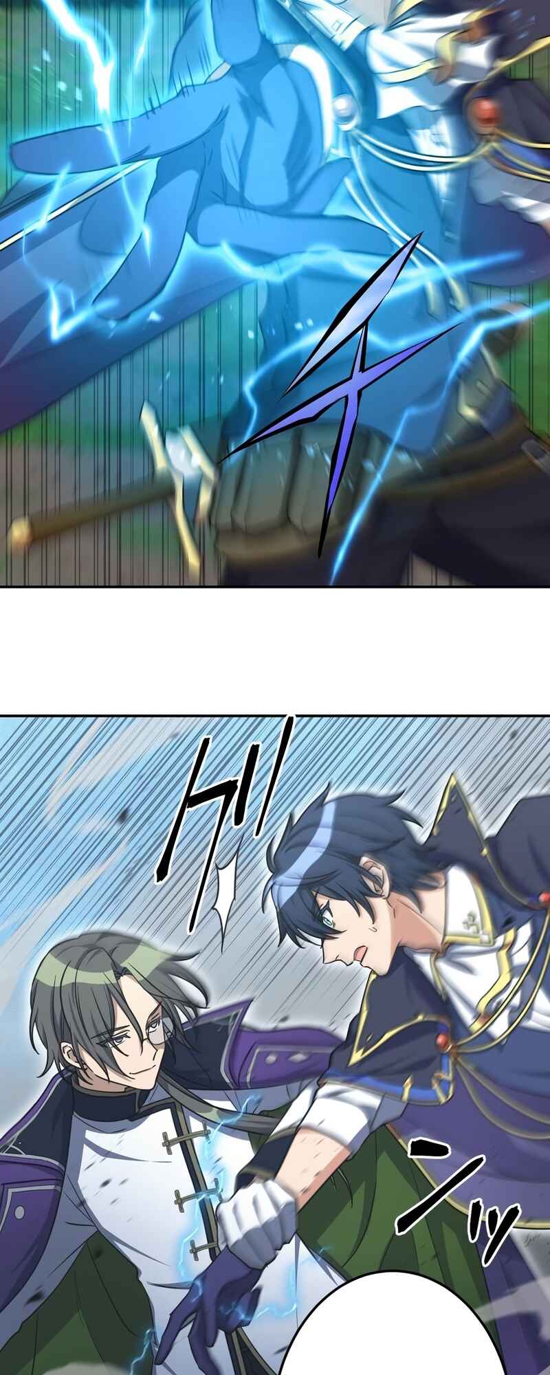 Page 16 Chapter 20 Just Because My Apprentice Is the Strongest, Doesn’t Mean I’m Strong Too!